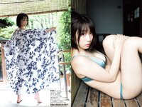 [Weekly Playboy] 2021 No.35 豊田ルナ 頓知気さきな あかせあかり 伊藤万理華 伊織もえ 下尾みう 村山優香 他
