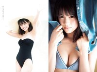 [Weekly Playboy] 2021 No.35 豊田ルナ 頓知気さきな あかせあかり 伊藤万理華 伊織もえ 下尾みう 村山優香 他