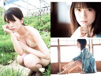 [Weekly Playboy] 2021 No.35 豊田ルナ 頓知気さきな あかせあかり 伊藤万理華 伊織もえ 下尾みう 村山優香 他
