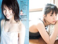 [Weekly Playboy] 2021 No.35 豊田ルナ 頓知気さきな あかせあかり 伊藤万理華 伊織もえ 下尾みう 村山優香 他