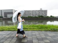 [Photobook] めぞん未ノ刻 ～魅惑な管理人～ 通野未帆 グラビア写真集