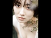 FRIDAYデジタル写真集 奥山かずさ 再恋 perfect ver