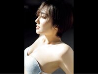 FRIDAYデジタル写真集 奥山かずさ 再恋 perfect ver
