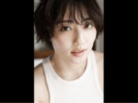 FRIDAYデジタル写真集 奥山かずさ 再恋 perfect ver
