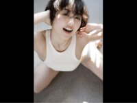 FRIDAYデジタル写真集 奥山かずさ 再恋 perfect ver