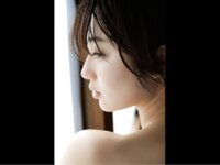 FRIDAYデジタル写真集 奥山かずさ 再恋 perfect ver