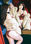 [BUBKA (ブブカ)] 2024.03 - Mukaichi Mion, Suzuki Kurumi, Jonishi Rei, Boku ga Mitakatta Aozora