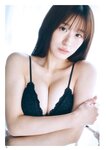 [BUBKA (ブブカ)] 2024.03 - Mukaichi Mion, Suzuki Kurumi, Jonishi Rei, Boku ga Mitakatta Aozora