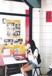 [Photobook] 2017.03.22 入山杏奈ファースト写真集 美しい罪