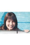 [Photobook] 2017.03.22 入山杏奈ファースト写真集 美しい罪