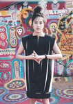 [Photobook] 2017.03.22 入山杏奈ファースト写真集 美しい罪