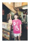 [Photobook] 2017.03.22 入山杏奈ファースト写真集 美しい罪