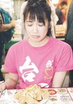 [Photobook] 2017.03.22 入山杏奈ファースト写真集 美しい罪