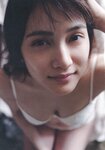 [Photobook] 2017.03.22 入山杏奈ファースト写真集 美しい罪