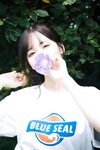 [Fantia] けんけん ぬくもり
