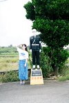 [Fantia] けんけん ぬくもり