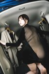 [Fantia] けんけん ぬくもり