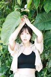 [Fantia] けんけん ぬくもり