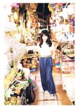 [Photobook] 2018.01.17 北原里英 ファースト写真集 『 そして 』