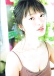 [Photobook] 2018.01.17 北原里英 ファースト写真集 『 そして 』