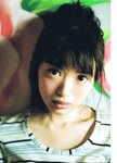 [Photobook] 2018.01.17 北原里英 ファースト写真集 『 そして 』