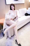 [XR Uncensored] 雨儿酱eve - 皮草肉丝