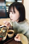 [Fantia] けんけん めくるめく