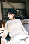 [Fantia] けんけん めくるめく