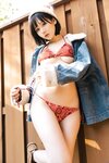 [Fantia] けんけん めくるめく