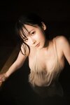 [Fantia] けんけん めくるめく