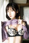 [Fantia] けんけん めくるめく