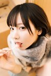[Fantia] けんけん めくるめく