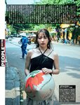 [Weekly SPA!] 2024.09.17-24 桜井日奈子 もも 沢口愛華 井出美希 萌花 鈴木愛來