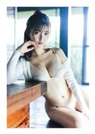STRiKE! 4回表 2021.11.08 えなこ 菊地姫奈 林ゆめ 橋本萌花 新田あゆな 朝日ななみ