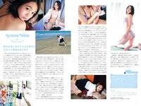 STRiKE! 4回表 2021.11.08 えなこ 菊地姫奈 林ゆめ 橋本萌花 新田あゆな 朝日ななみ