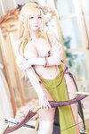 [COSPLAY] 霜月shimo – Elf Village [99P-140MB]