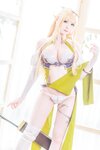 [COSPLAY] 霜月shimo – Elf Village [99P-140MB]