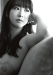 [Photobook] Rieko Ayumi 歩りえこ 1st Photobook - SPHERE スフィア (2022-07-08)