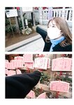 [Photobook] #もも日常 大河もも日常写真集 (wunder_publishing_house.)
