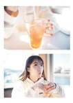 [Photobook] #もも日常 大河もも日常写真集 (wunder_publishing_house.)