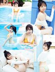 [FRIDAY] 2022.09.16 井上和 佐野さくら 沢口愛華 豊田ルナ 小日向ゆか 橋本梨菜 大場美奈 澄田綾乃