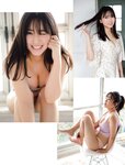 [FRIDAY] 2022.09.16 井上和 佐野さくら 沢口愛華 豊田ルナ 小日向ゆか 橋本梨菜 大場美奈 澄田綾乃