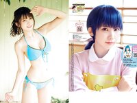 [Big Comic Spirits] 2022 No.40 えなこ