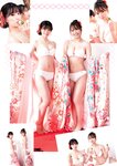 FLASH グラビアBEST 2022年早春 2022.02.24 NMB48 上西怜 本郷柚巴 新澤菜央 橋本萌花 豊田ルナ 夏目綾 下尾みう まるぴ 志田音々 新谷真由 篠崎こころ 高崎かなみ 安藤咲桜 田中美久