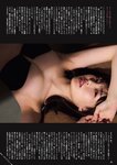 FLASH グラビアBEST 2022年早春 2022.02.24 NMB48 上西怜 本郷柚巴 新澤菜央 橋本萌花 豊田ルナ 夏目綾 下尾みう まるぴ 志田音々 新谷真由 篠崎こころ 高崎かなみ 安藤咲桜 田中美久