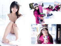 FLASH グラビアBEST 2022年早春 2022.02.24 NMB48 上西怜 本郷柚巴 新澤菜央 橋本萌花 豊田ルナ 夏目綾 下尾みう まるぴ 志田音々 新谷真由 篠崎こころ 高崎かなみ 安藤咲桜 田中美久