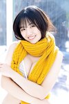 FLASH グラビアBEST 2022年早春 2022.02.24 NMB48 上西怜 本郷柚巴 新澤菜央 橋本萌花 豊田ルナ 夏目綾 下尾みう まるぴ 志田音々 新谷真由 篠崎こころ 高崎かなみ 安藤咲桜 田中美久
