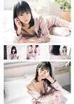 FLASH グラビアBEST 2022年早春 2022.02.24 NMB48 上西怜 本郷柚巴 新澤菜央 橋本萌花 豊田ルナ 夏目綾 下尾みう まるぴ 志田音々 新谷真由 篠崎こころ 高崎かなみ 安藤咲桜 田中美久