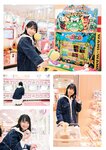FLASH グラビアBEST 2022年早春 2022.02.24 NMB48 上西怜 本郷柚巴 新澤菜央 橋本萌花 豊田ルナ 夏目綾 下尾みう まるぴ 志田音々 新谷真由 篠崎こころ 高崎かなみ 安藤咲桜 田中美久
