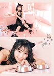 FLASH グラビアBEST 2022年早春 2022.02.24 NMB48 上西怜 本郷柚巴 新澤菜央 橋本萌花 豊田ルナ 夏目綾 下尾みう まるぴ 志田音々 新谷真由 篠崎こころ 高崎かなみ 安藤咲桜 田中美久